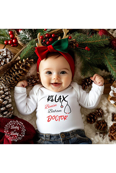 Baby&Baby بدلة أطفال بأكمام طويلة مزودة بأزرار كبس من بيني بابام دكتور هدية