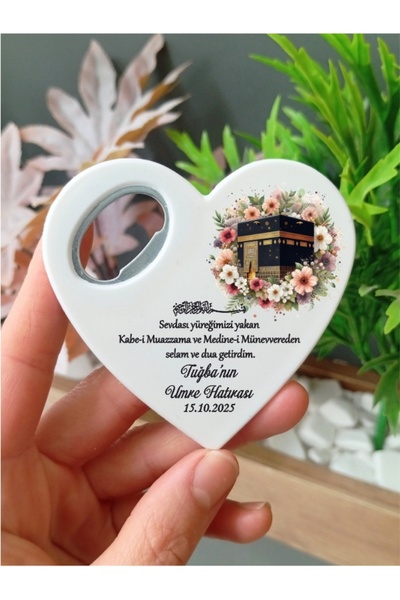 Nehir Umre-Hac Hatırası Mevlid Hatırası Mevlüd Hatırası Hediyeliği-10 ADET