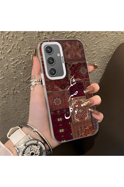 Hontinga Silicone Edge Hard Back Anti Fall Phone Case Vintage Pattern Compati...
