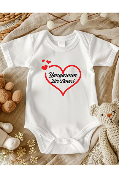 lupi ياسلي بيبين زيبين