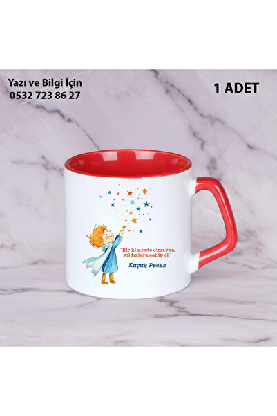 Ceymas Hediyelik The Little Prince Printed Mug - Gift