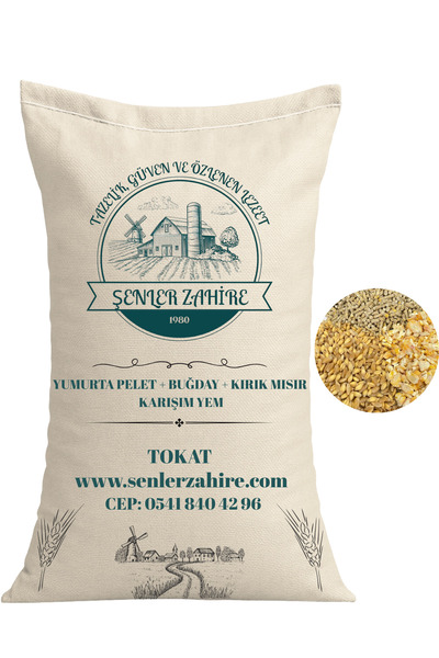 ŞENLER ZAHİRE Kırık Mısır + Buğday + Yumurta Pelet Karışık Yem - 25 kg