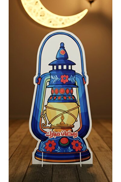 TFASSEL ستاند فانوس رمضاني