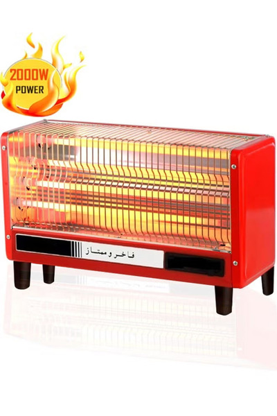 TOSCANA U 2000W Rectangular Electric Heater with 4 Portable Quartz Electric H...