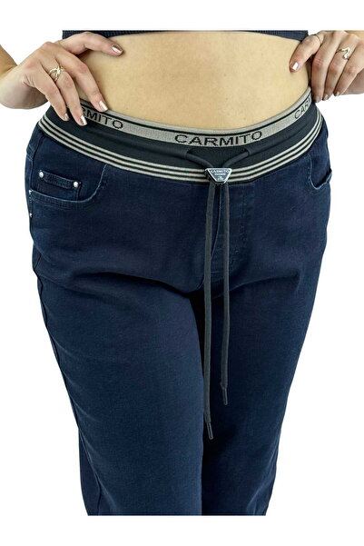 carmito Plus Size Denim Mom Elastic High Waist Women's Pants