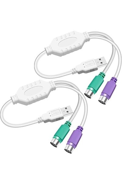The Bros PS2 to USB Adapter Cable for Keyboard and Mouse, PS/2 Male to USB A ...