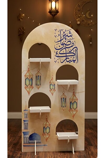 TFASSEL ستاند عرض رمضاني