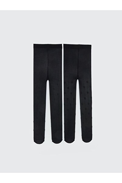 LC Waikiki Chiloți subțiri pentru fete cu model, pachet de 2