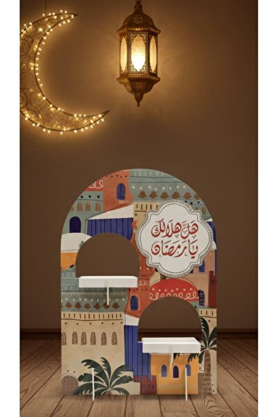 TFASSEL ستاند عرض رمضاني