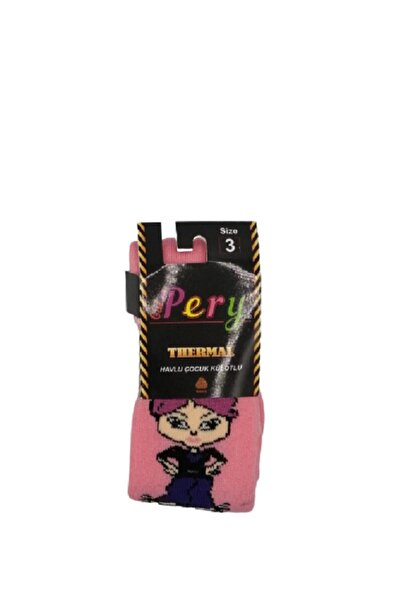 AY ONLİNE Baby Kids Towel Pantyhose Thermal Thick