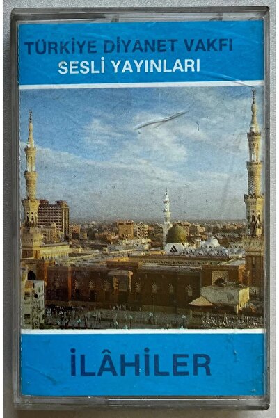 Raks Kaset - Hymns Kaset