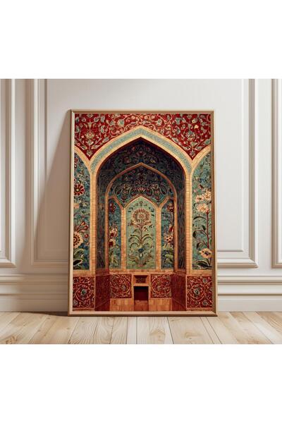 NinaStore Mughal Çiçekli Çini Baskısı, Fars Mimarisi Duvar Sanatı, İslami Geo...