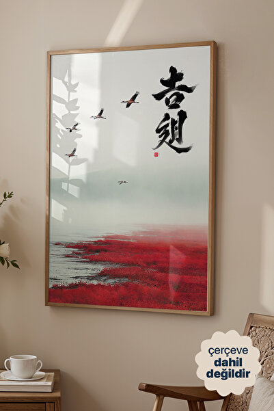 Persona Istanbul Artificial Collection "Sislerin Ardındaki Kızıl" - Turnalar ...