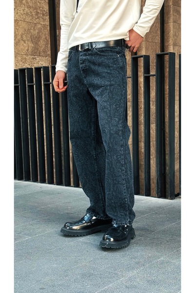 Gambocci Men's Self-Patterned Comfortable Fit Jeans