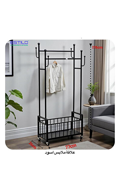 VALUE Luxury metal clothes hanger with wheels - a clothes organizer with a mo...