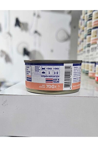 Nutri Feline TON BALIKLI&SOMONLU&PREBİYOTİK İLAVELİ 70gR KEDİ KONSERVESİ