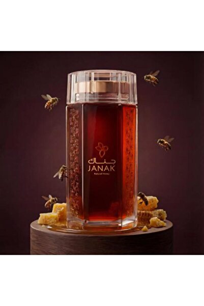 janak جناك عسل الغابة السوداء 500 قرام صعم وقوام رائع