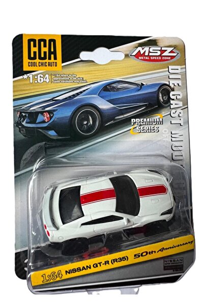 CCA نيسان جي تي-آر (R35) 50. سيارة موديل دييكاست من السلسلة الخاصة بالعام، مق...