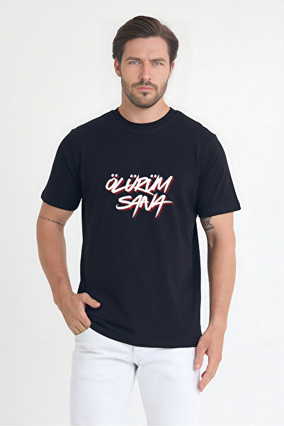 Windy Island Ανδρικό μπλουζάκι με λαιμόκοψη "I die for you " με τύπωμα 100% β...