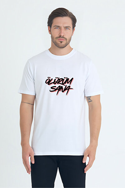 Windy Island Tricou pentru bărbați guler rotund "I Will Die For You" cu impri...