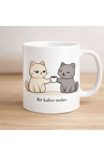 siverek reklam Cana de cafea drăguță cu pisică modele, cu o pauză pentru cafe...