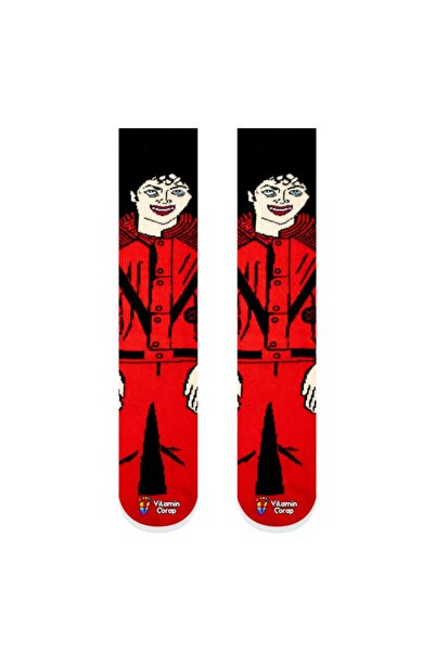 Limmon Store Michael Jackson Colorful Socks