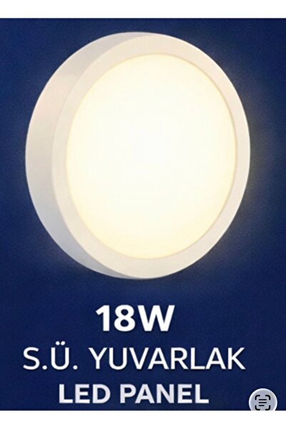 PRİMELUXRY SHOP 18W Sıva Üstü Yuvarlak LED Panel – Enerji Tasarruflu, Şık Tas...