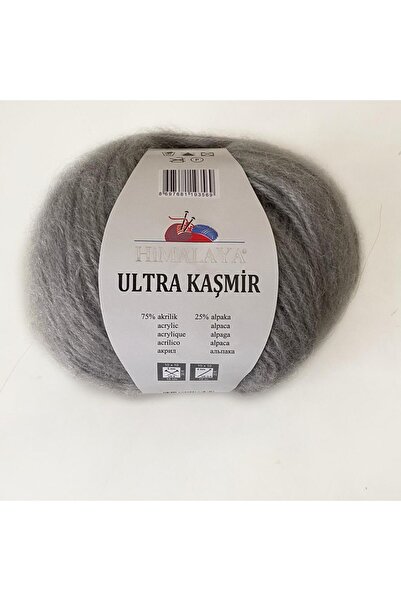 Himalaya Ultra Kaşmir 56823 50 Gr