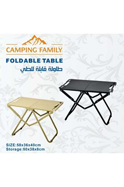 CAMPING FAMILY Folding Table 58*36*40