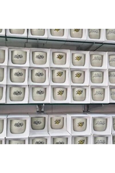 NAJM ALDIRA Luxury Ramadan Jiran cups