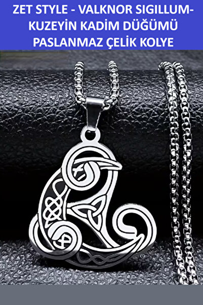 ZETCONCEPT Zet Style – "Valknor Sigillum" Ancient Knot of the North - Trinity...
