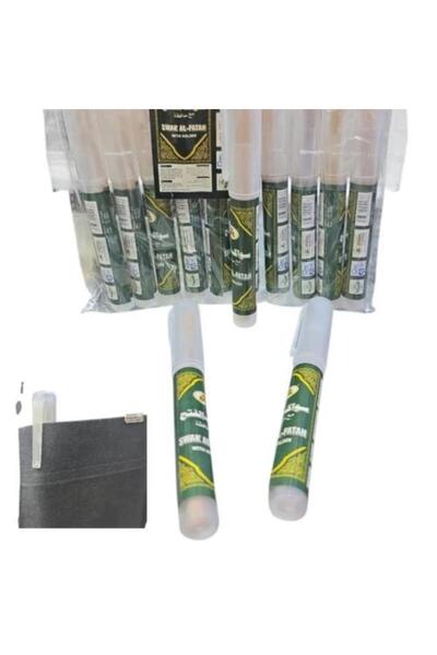 NAJM ALDIRA توزيعات مسواك الفتح العصرية