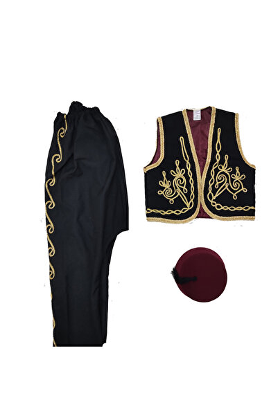 Hayal Kostüm 23 Nisan Çocuk Folklör Kostümü Cepken Şalvar Fes Seti