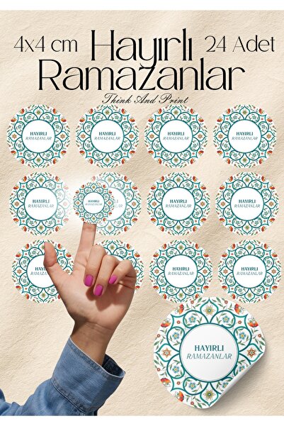 Think And Print Αυτοκόλλητο Ραμαζάνι Ευοίωνα Ραμαζάνια 4 εκ. 24 Τεμάχια Φιγού...