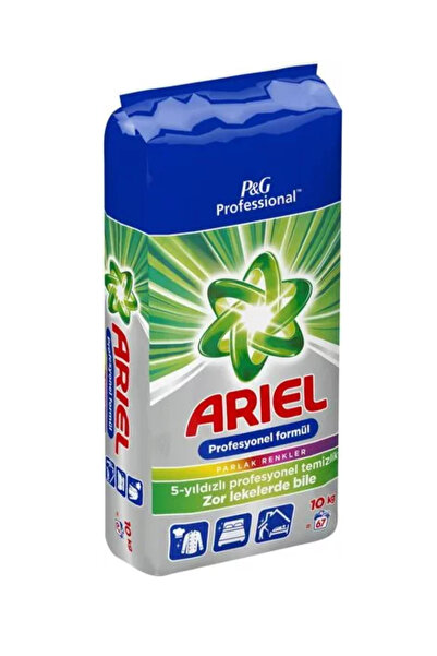 Ariel All-purpose detergent