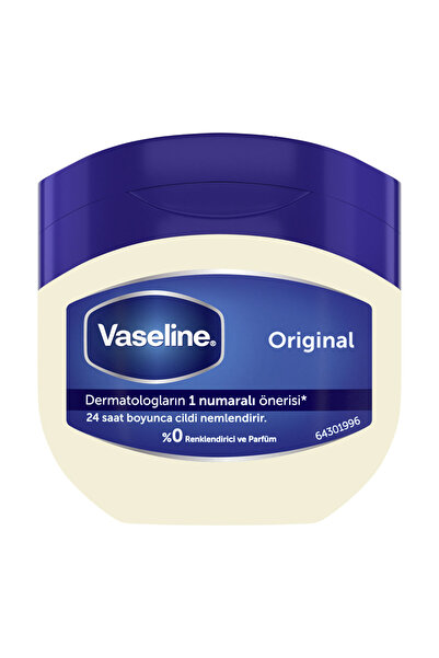 Vaseline بي جيه الأصلي 50 مل