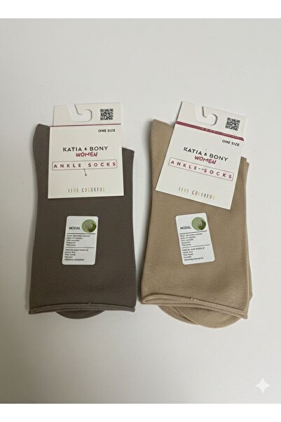 Katia&Bony Women's 2-Piece Elasticless Modal Fabric Thin Socks