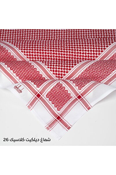 First Life Delicate Classic 26 Shemagh