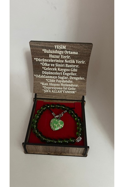 Romea Necklace and Bracelet Jade Stone, Boxed Jewelry Set, Special Stone for ...