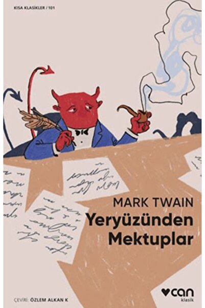 Marvel Letters from Earth