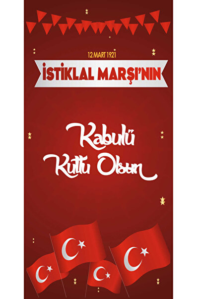 Deko Genç 12 Mart 1921 İstaklal Marşı'nın Kabulü Fotoğraf Panosu Branda 100x200