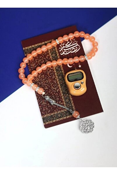 ceneric Ramadan giveaways: Electronic prayer beads with a themed card, prayer...