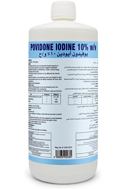 SPİ Povidone Iodine 10% 1000ml