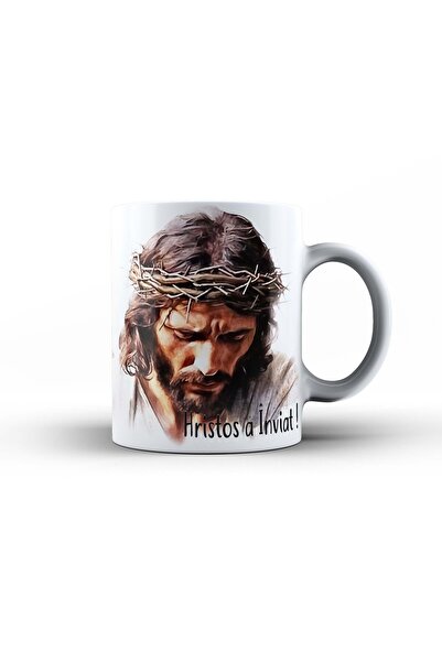 GIFTS4ALL Easter Mug – Festive Design, Model 2, Ceramic 330 ml – Easter Gift