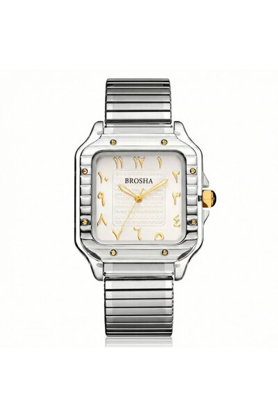 Genrics Arab Identity Clock - Square Frame