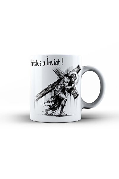 GIFTS4ALL Easter Mug – Festive Design, Ceramic 330 ml – Easter Gift