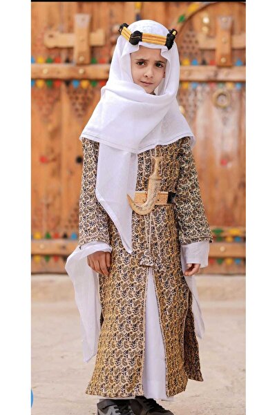 Generic Tigris Maroudan Set for the Founding Day (Al-Arda)