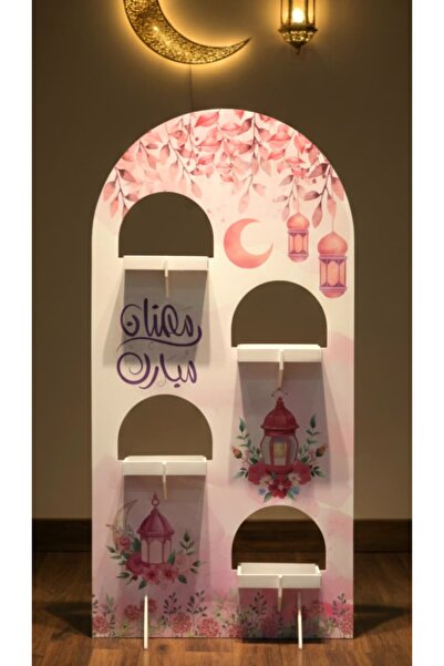 TFASSEL ستاند عرض رمضاني