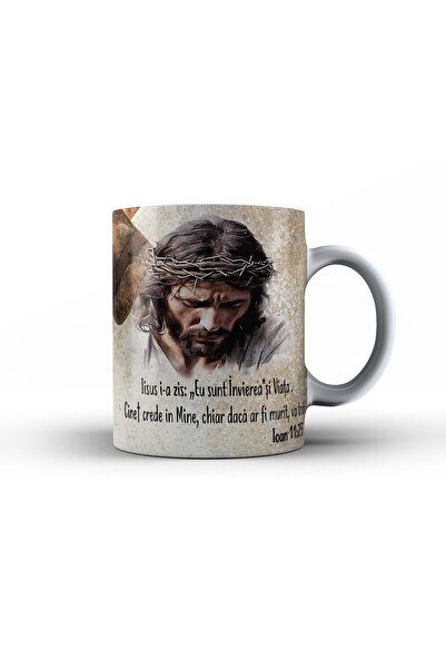 GIFTS4ALL Cană Paște – Design festiv, Model 5, ceramică 330 ml – Cadou de Paște