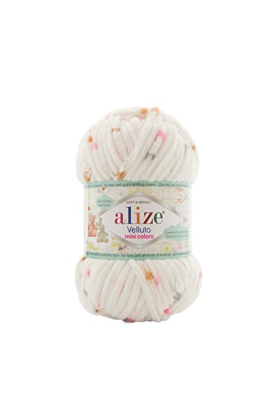Alize خيط حياكة يدوي من القطيفة السميكة المنقطة من فيلوتو ميني كولورز 8110